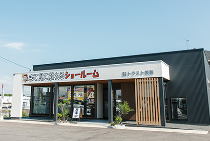 250502_03