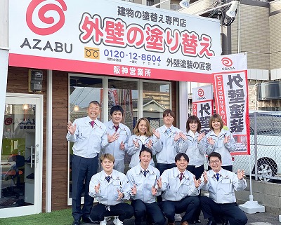 jpm_osaka_tsurumi_azabuhanshin JPM大阪鶴見店_株式会社麻布_阪神営業所
