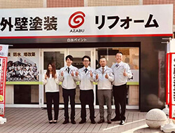 JPM_糸島店 JPM_糸島店 株式会社 麻布 福岡営業所
