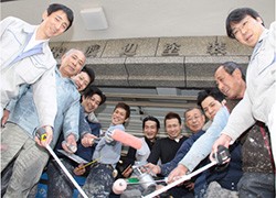 specialist_20 株式会社 渡辺塗装
