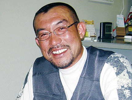 yamato 大和塗装